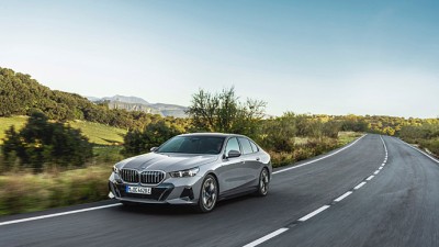 BMW, 뉴 5시리즈 구매 고객 대상 특별 구매 프로그램 운영